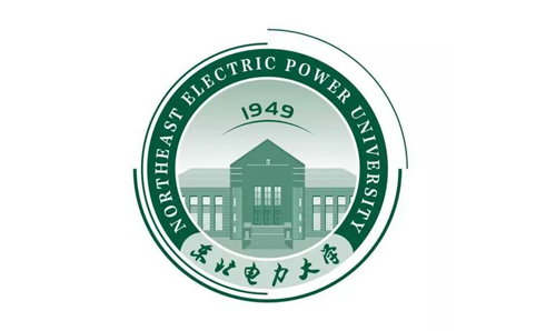 東北電力大學(xué)